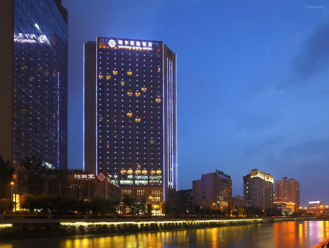 Chengdu Mingyu Shangya Hotel
