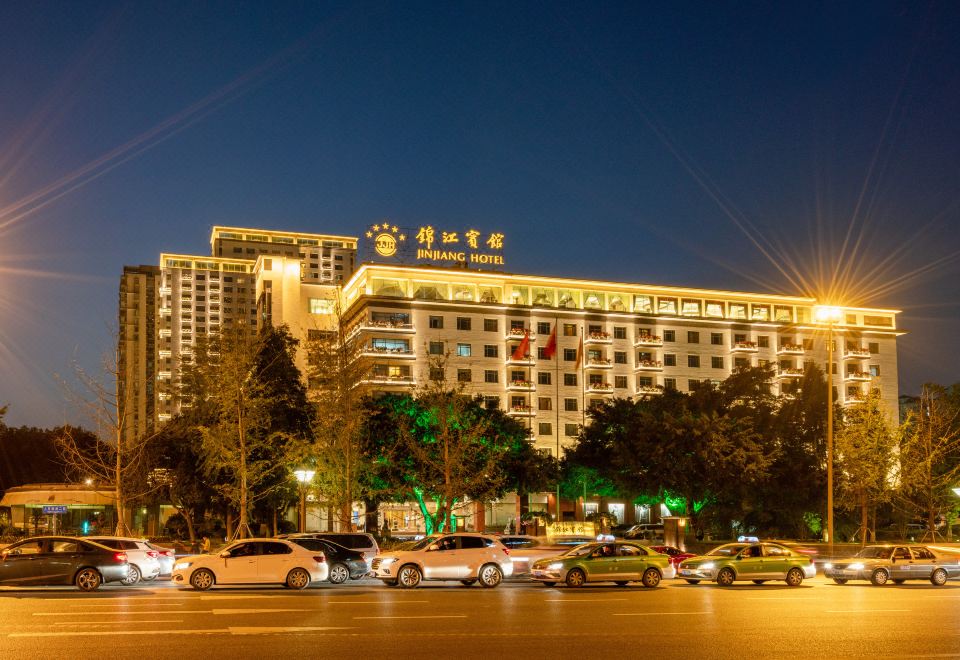 Sichuan Minshan Hotel